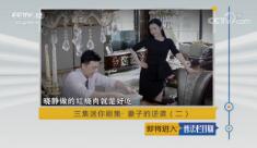 շĿ硷20181023 缯ӵϮ