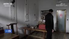 һߡ ֱֳ  20181023