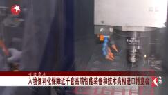 20181030ֱƵ