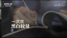һߡ ֱš 20181030