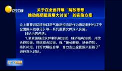 2018111ֱƵ