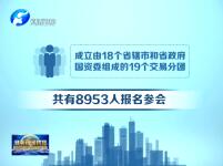 2018114ֱƵ
