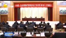 2018114ֱƵ