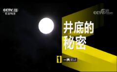 һߡ ׵ 20181104