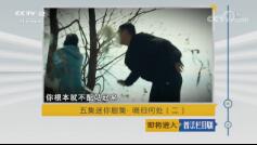 շĿ硷2018116 弯缯δ