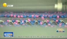 2018118ֱƵ