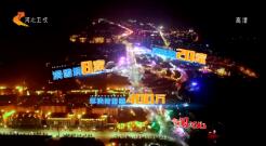 ӱ2018118ֱƵ