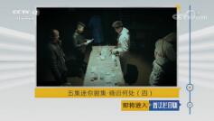 շĿ硷2018118 弯缯δģ