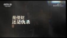 һߡ Թ 20181108