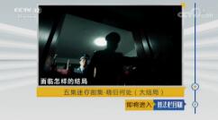 շĿ硷2018119 弯缯δ֣