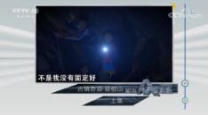 շĿ硷20181110 ̷ɽ ϼ
