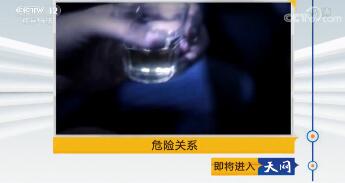 20181114 Σչϵ