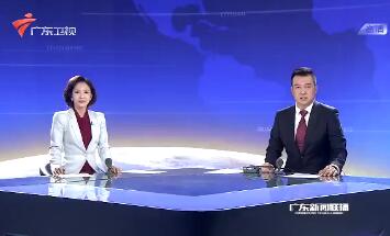 㶫20181114ֱƵ