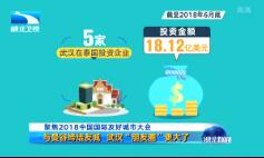 20181116ֱƵ