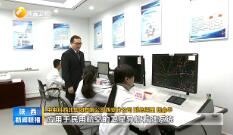 20181117ֱƵ