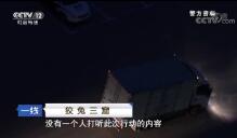 һߡ  20181117