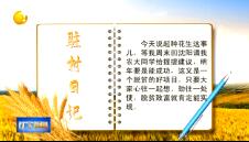 20181119ֱƵ