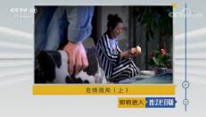 շĿ硷20181119 Σ֣ϣ