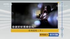 շĿ硷20181120 Σ֣£