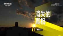 һߡ ʧ 20181123