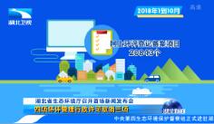 20181124ֱƵ