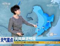 ԤƵ 20181127