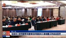 20181127ֱƵ