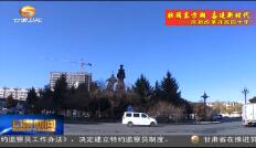 20181127ֱƵ
