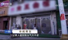 һߡ  20181127