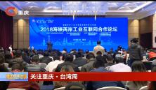 20181130ֱƵ