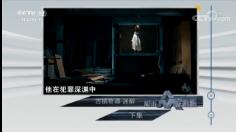 շĿ硷2018121 ̷ ¼
