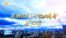 2018126ֱƵ