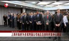 2018126ֱƵ