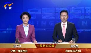 2018129ֱƵ