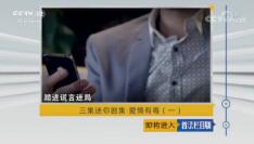շĿ硷20181212 缯жһ