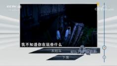 շĿ硷20181215 ĩ೵ ¼