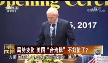 Ͽ 20181216
