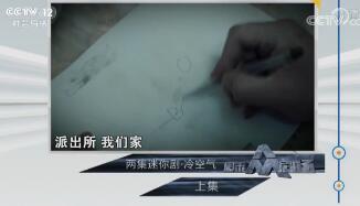 շĿ硷20181222 硤 ϼ
