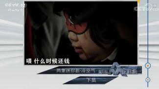 շĿ硷20181222 硤 ¼