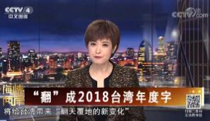 Ͽ 20181223