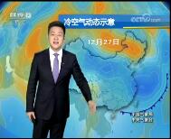 ԤƵ 20181225