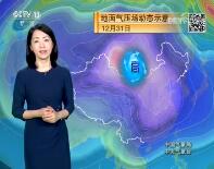 Ԥ20181226