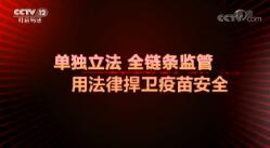 һߡ ල ɺ簲ȫ 20181231