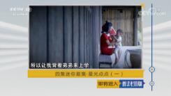 շĿ硷201911 ļ缯ǹ㣨һ