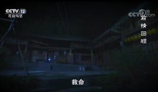 շĿ硷201912 ļ缯ǹ㣨