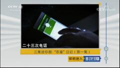 շĿ硷201919 硤ͯռǣһ