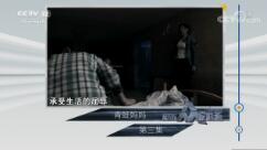 շĿ硷2019112 裨