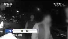 һߡ  20190116