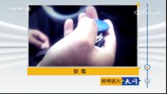 2019117 ն