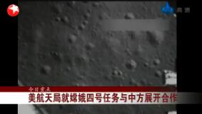 2019120ֱƵ